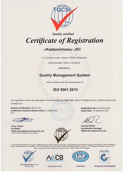 исо 9001-001.jpg
